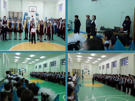 «Ел таңдаған Елбасы!» 