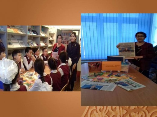 «Шарықтап шыңға ұмтылған Қазақстан»