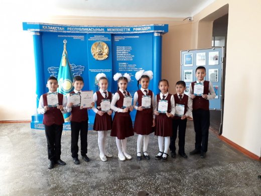 Итоги областной олимпиады 