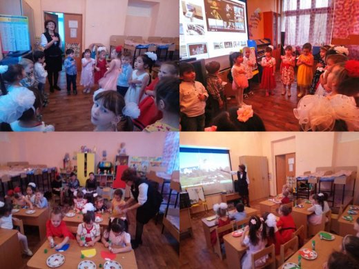 «Моя Родина – Казахстан!»