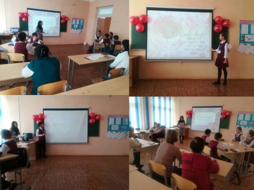 Do you know English? познавательный конкурс