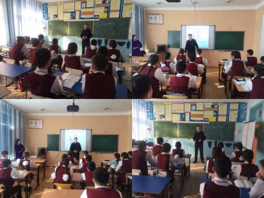 Лекции школьного инспектора