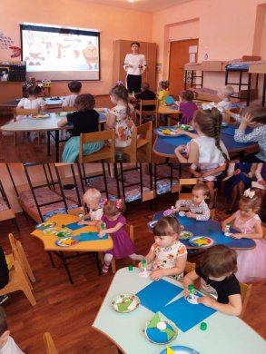 Был проведен открытый урок на тему» Волшебные фигуры