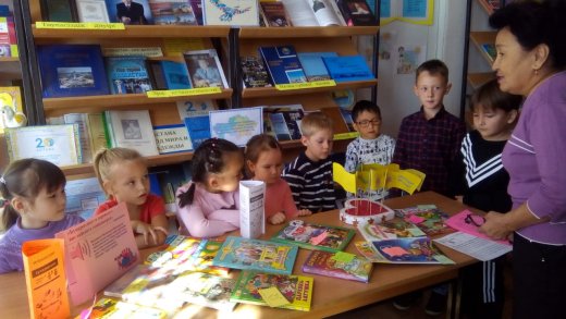 Книжки наши лучшие друзья.