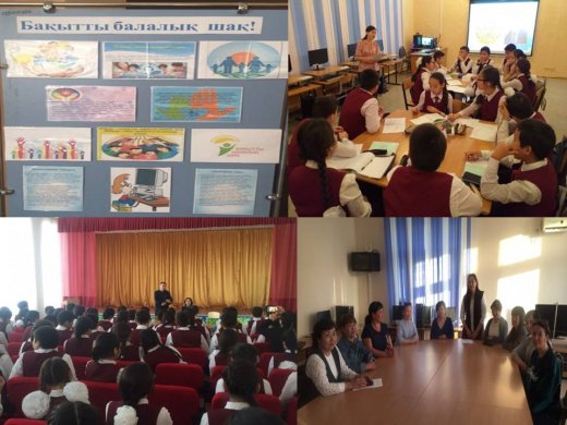 Итоги декады 