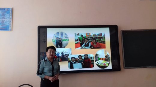 28 февраля 2019 года в «КГУ ОСШ №4 города Балхаш» проведен городской семинар школьных библиотекарей