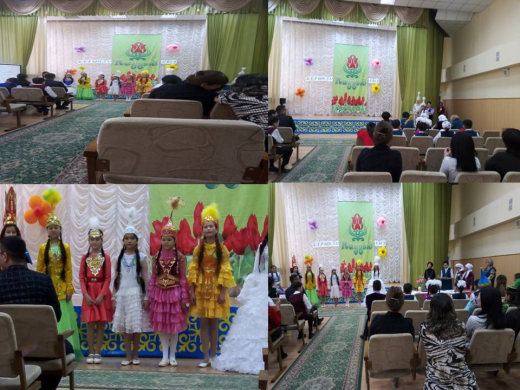 «Бұрымды қыз -2019»