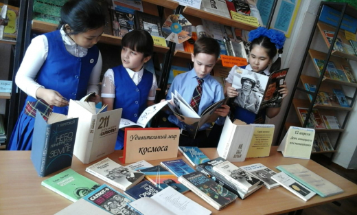 12 апреля - Международный день первого полета человека в космос.