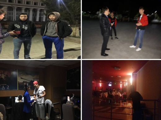 Ночной рейд