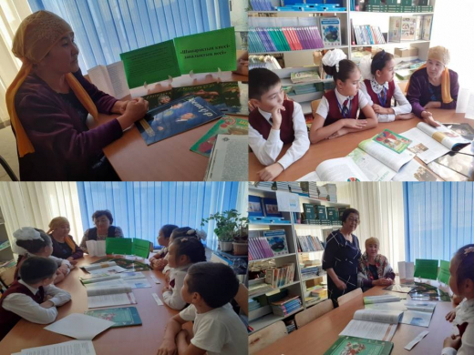 «Шаңырақтың киесі-даналықтың иесі»