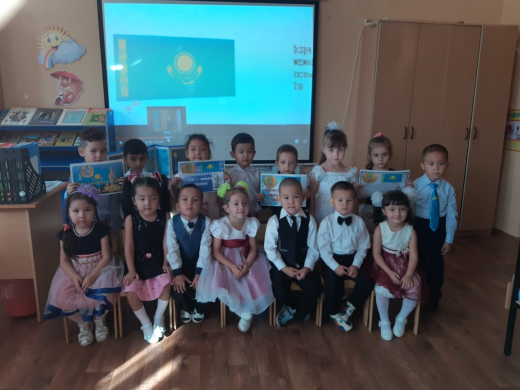 «Мой родной язык мое богатство»