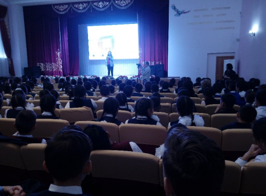 Информация о профориентационной встрече с представителем NAZARBAEV UNIVERSITY