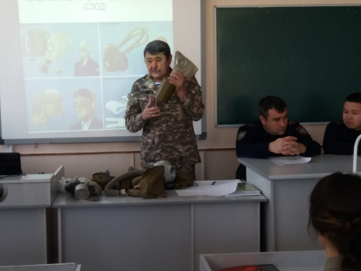 21 ноября в КГУ «ОСШ № 4» проведён онлайн-урок по предупреждению ЧС.