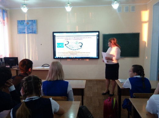 Проведение единого «Часа добропорядочности» в КГУ «ОСШ №4 города Балхаш»