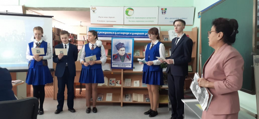 «Легендарный Батыр, воин – писатель Бауржан Момышулы»