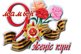 Вечная святого духа - низкий поклон!