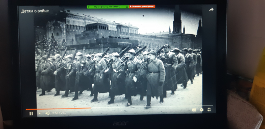 Информация о проведении мероприятий, посвященных 75-летию Победы в Великой Отечественной войне. КГУ ОСШ № 4 – 2020 год