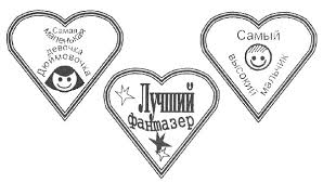 День рекордов в летнем лагере 8 июля провели виртуальное-соревнование «Книга рекордов лагеря»