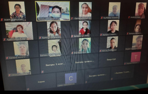 Совет по педагогической этике №1