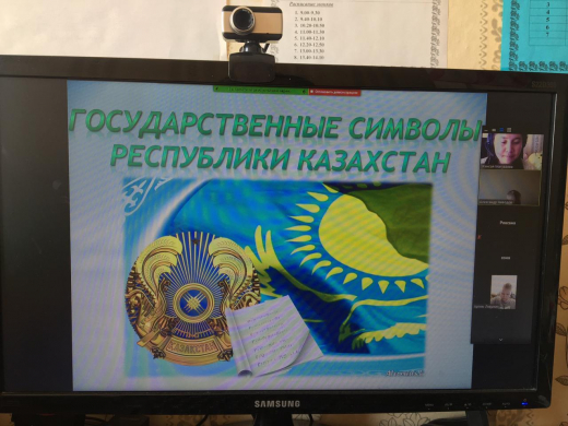 Безопасная школьная среда. Правовой всеобуч  