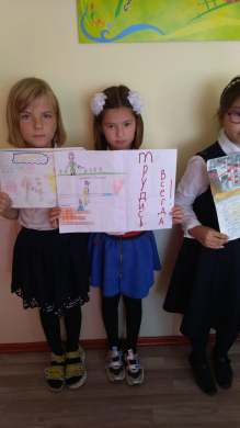 Информация о проведении мероприятии, посвященных Дню Труда в Казахстане.