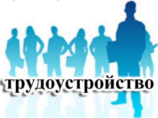 Будущее зависит от нас