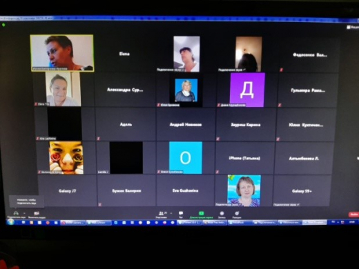 Час директора для родителей «Открытый бюджет» КГУ ОСШ № 4 г. Балхаш