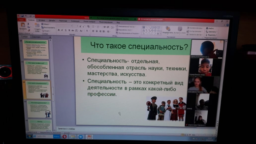 Мамандық таңдау мәселесі әр адамның өміріндегі басты мәселелердің бірі болып табылады. 