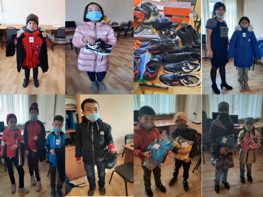 О помощи из 