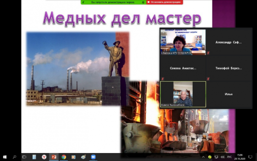 Судьбы балхашская орбита