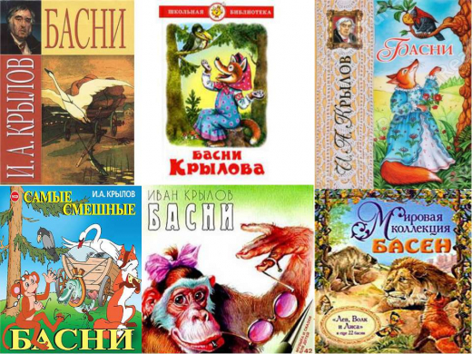 В рамках акции «Бір отбасы – бір кітап» учащимся 5-6 классов было предложено прочитать переводы Абая Кунанбаева.