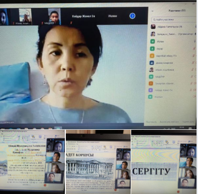 Викторина «Аққан жұлдыз»