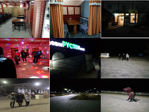 «Ночной рейд»