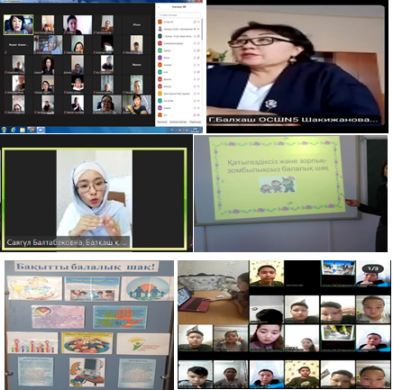 Информация о мероприятиях, организованных в рамках информационной кампании 