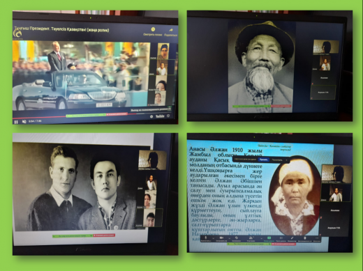 Столица, Покоренная Елбасы