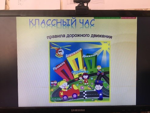 7.12.2020 жылы 1-6 сыныптарда 