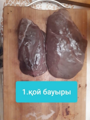 Қазақ халқының ұлттық тағамдары