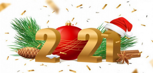 Зимние каникулы