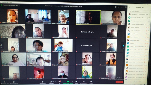 Состоялось педагогическое совещание №3