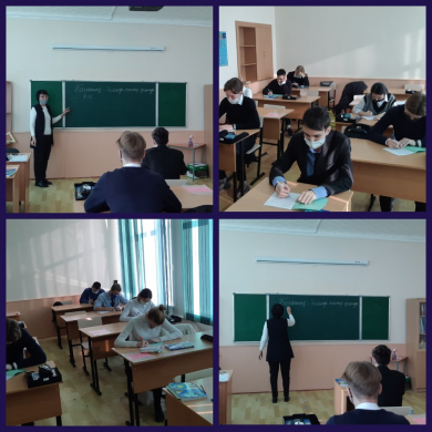 Для учащихся 11 класса учителем казахского языка Базарбековой С. Б было организовано написание эссе на тему 