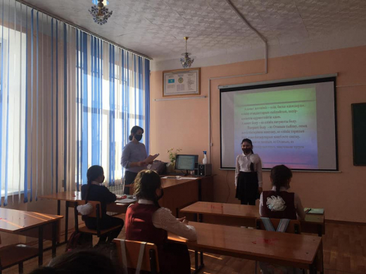 С учащимися 5А класса была проведена беседа «я завтра!