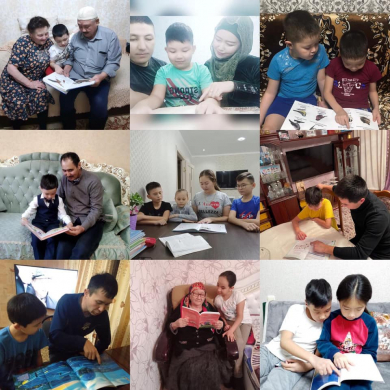 Проведена книгообменная акция 