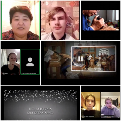 Часть глобальной культуры составляет только книга.