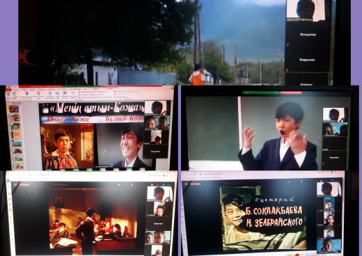 ХХІ ғасыр-сауатты ұрпақ ғасыры