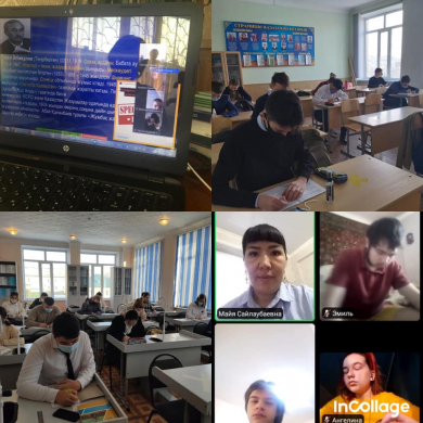 19.01.2021жылы Қарағанды облысы білім басқармасының Балқаш қаласы білім бөлімінің «Жалпы білім беретін №4 орта мектебі» коммуналдық мемлекеттік мекемесінде Қарағанды облысы білім беруді дамытудың оқу- әдістемелік орталығы ұйымдастыруымен «ХХІ ғасыр- сауат