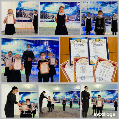 С целью выявления и раскрытия талантливых детей 20.01.2021г. под девизом 