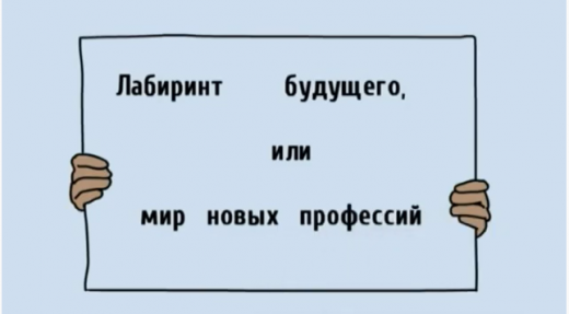 Видеоролик 