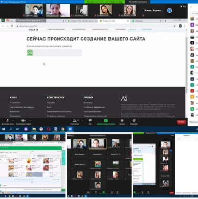 Учитель информатики на городском уровне провел воркшоп на тему «Создание Web-сайта»