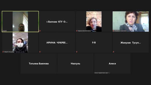 29.01.2021 года проведен школьный Час семьи 