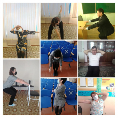 18 февраля 2021 года для учителей в рамках областной недели физической культуре 